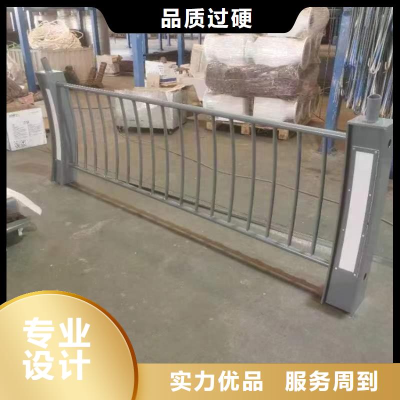 燈光道路護欄認準鼎森金屬材料有限公司