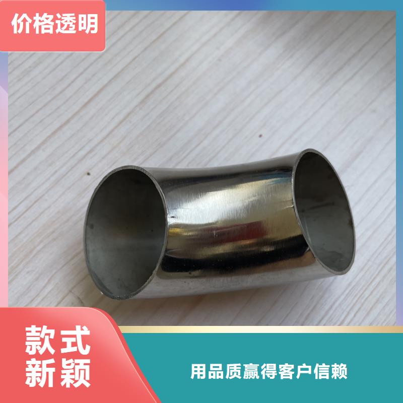 不銹鋼防撞欄桿批發選購