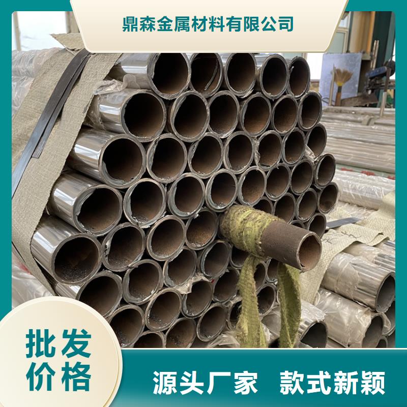 景區護欄質量為主