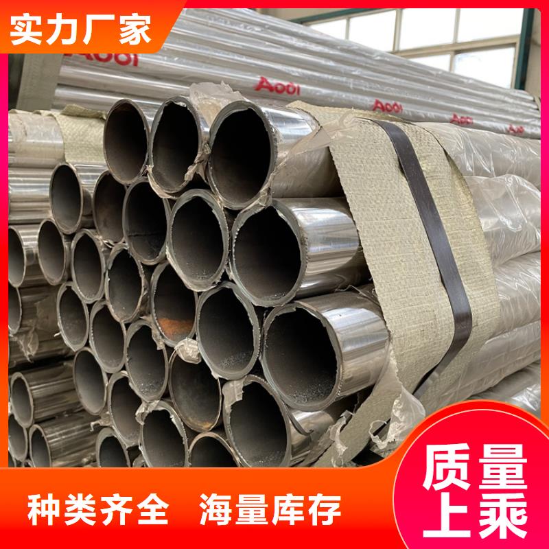 值得信賴的橋梁不銹鋼欄桿護欄批發商