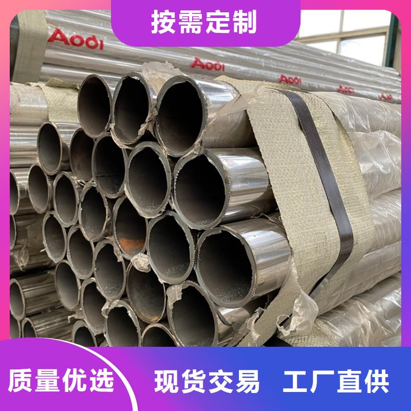 值得信賴的橋梁三橫梁防撞護欄生產廠家