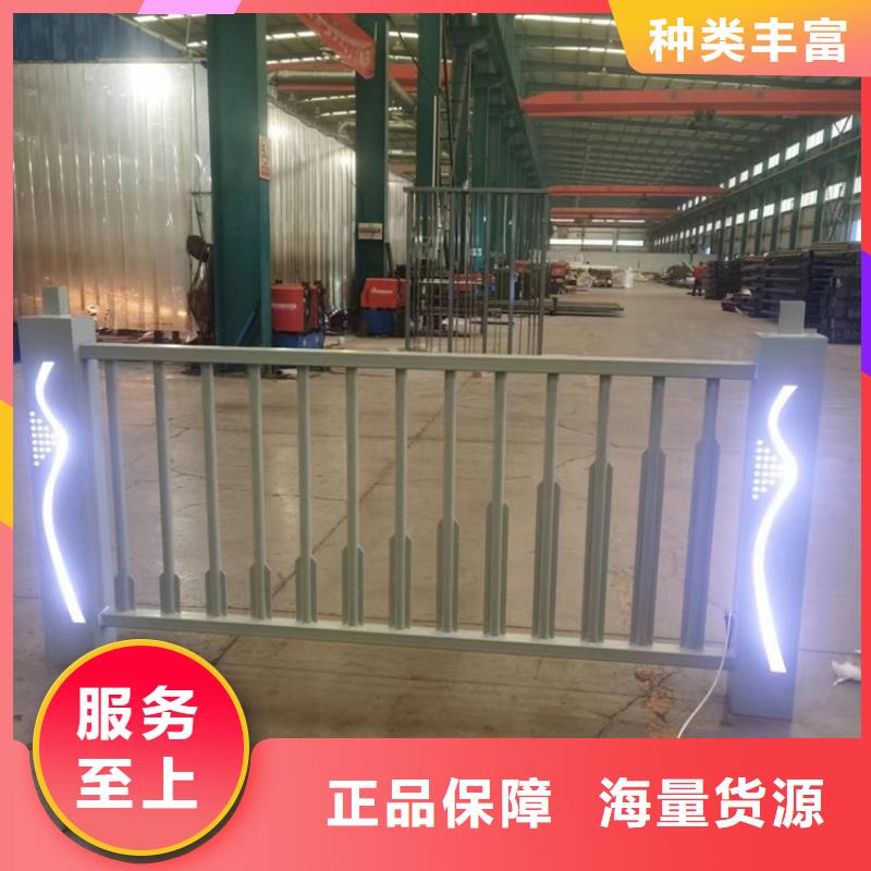值得信賴的橋梁三橫梁防撞護欄生產廠家