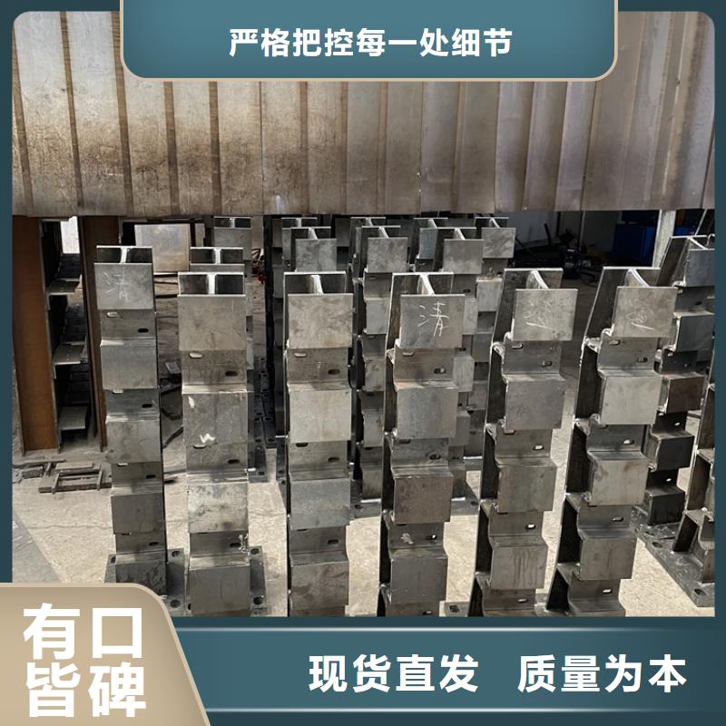 金屬防撞護欄-實力企業