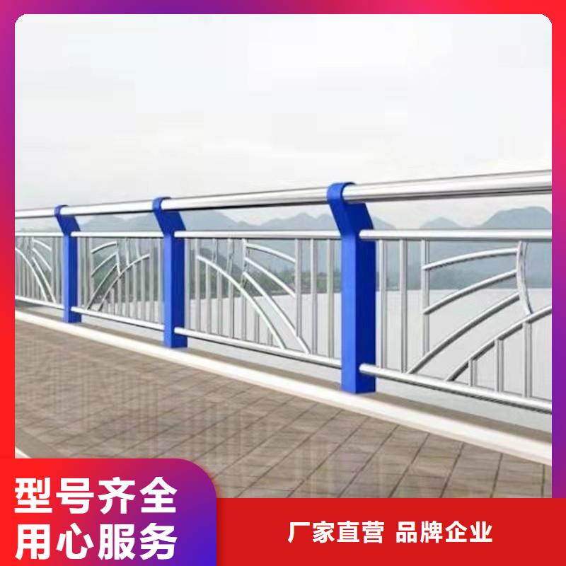 金屬防撞護欄-實力企業