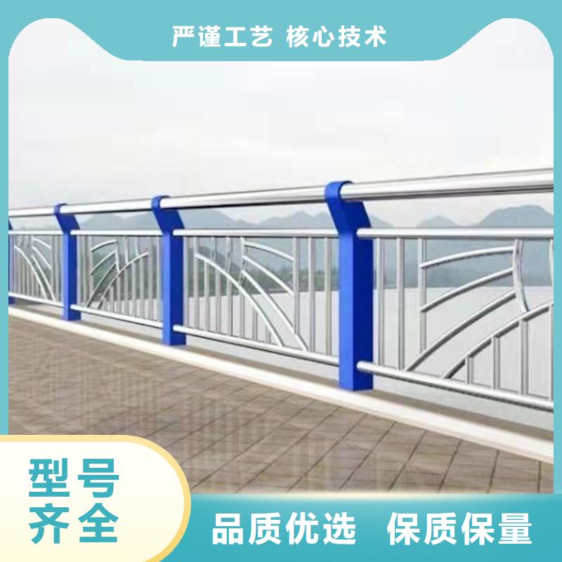 橋梁鋁合金欄桿-橋梁鋁合金欄桿專業(yè)廠家
