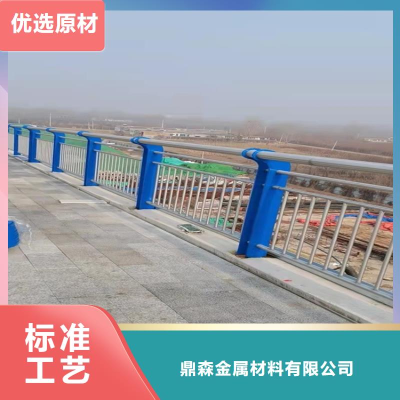 有現(xiàn)貨的304不銹鋼橋梁護(hù)欄公司