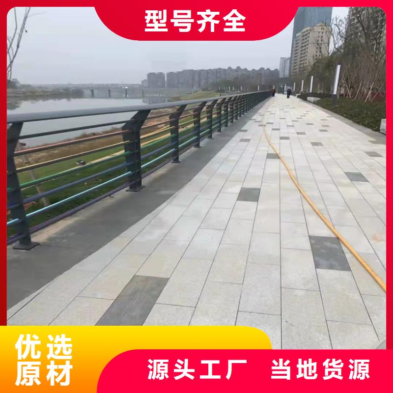 橋梁不銹鋼護欄立柱大型廠家