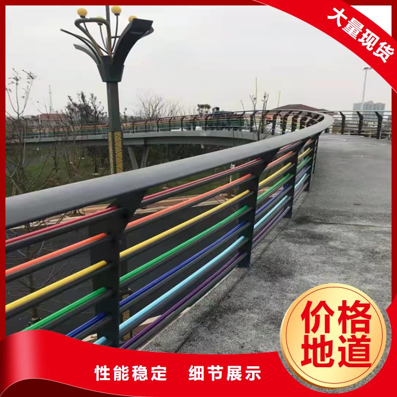 橋梁鋁合金欄桿-橋梁鋁合金欄桿專業(yè)廠家