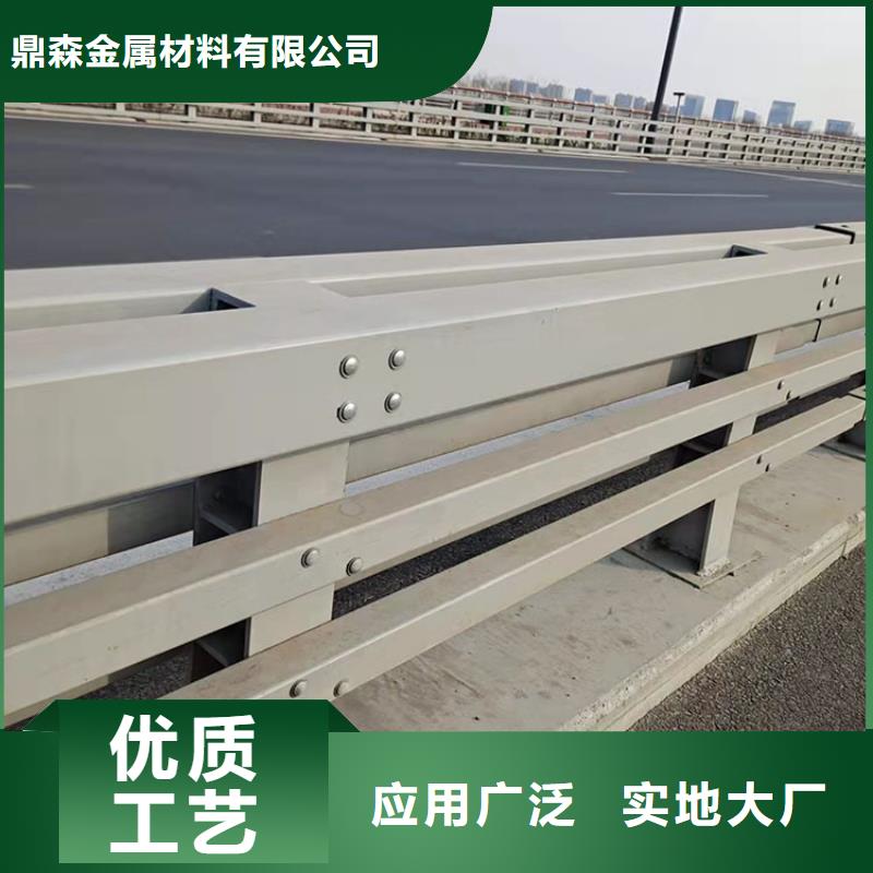 ss橋梁護欄廠家好口碑