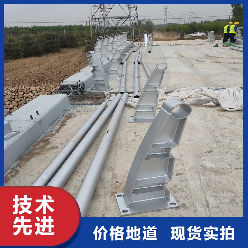 大橋上的護欄現貨全國配送