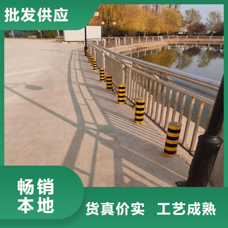 不銹鋼防撞欄桿批發選購