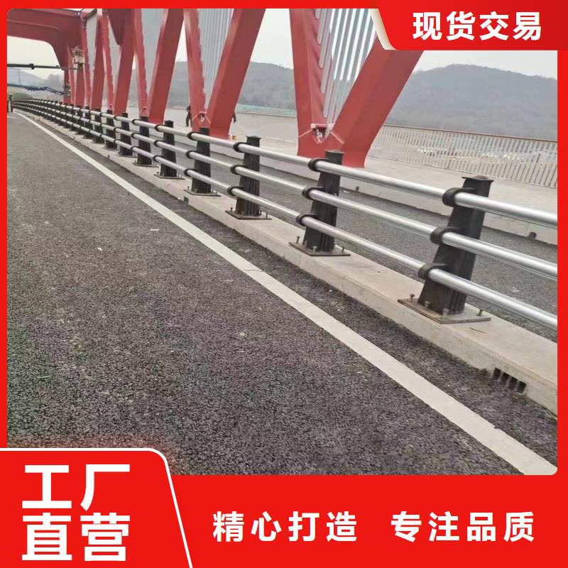 橋梁段防撞護欄安裝價格