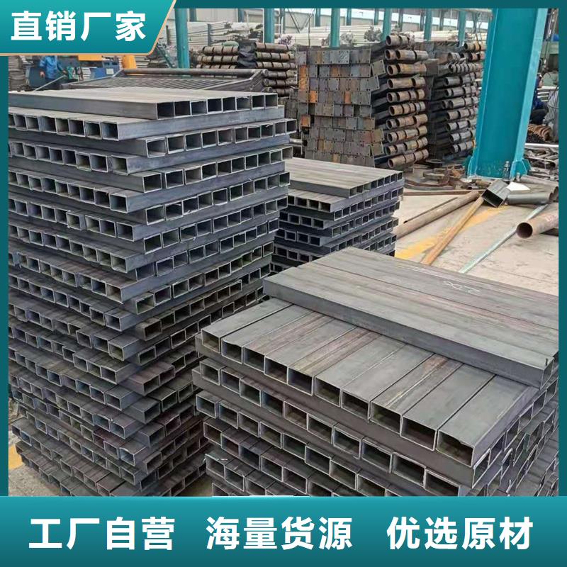 供應批發304不銹鋼碳素鋼復合管-靠譜