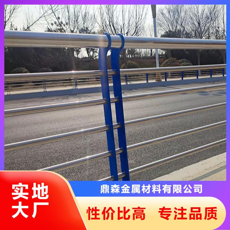 規模大的不銹鋼管橋護欄廠家