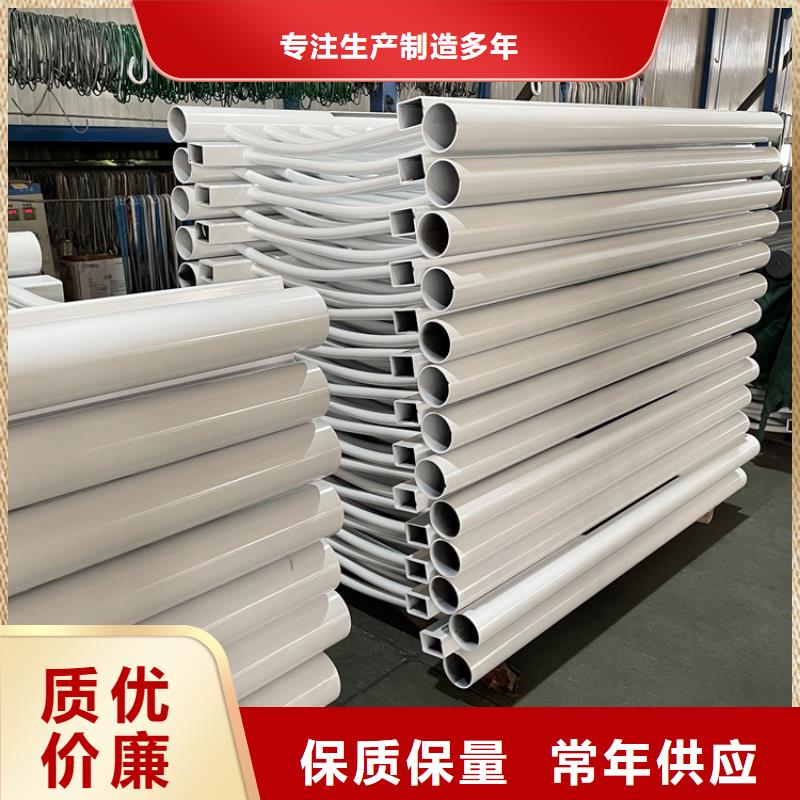 201不銹鋼復合管護欄橋梁景觀欄桿高質量高信譽