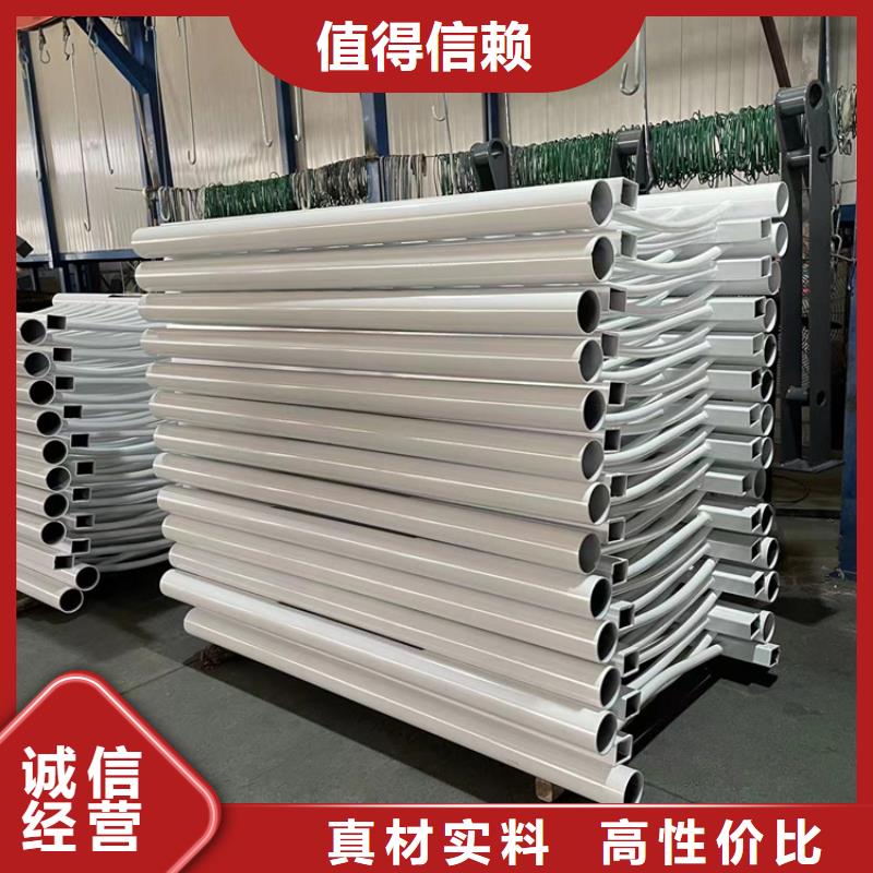 【201不銹鋼復(fù)合管護(hù)欄-不銹鋼橋梁護(hù)欄卓越品質(zhì)保障】
