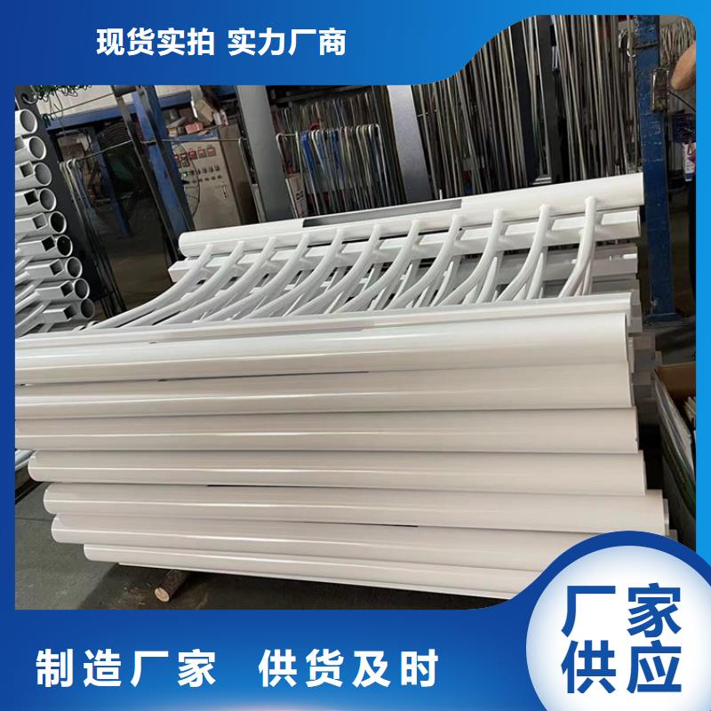 201不銹鋼復(fù)合管護(hù)欄橋梁立柱支持非標(biāo)定制