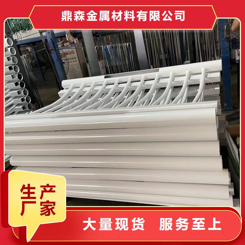 201不锈钢复合管护栏,河道护栏工厂直营