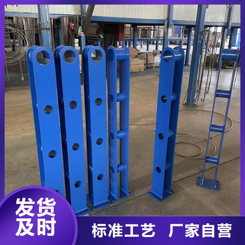 桥梁防撞护栏视频-桥梁防撞护栏_河南省商丘市市场覆盖民权|睢阳|鹤壁|许昌|三门峡|开封|平顶山等