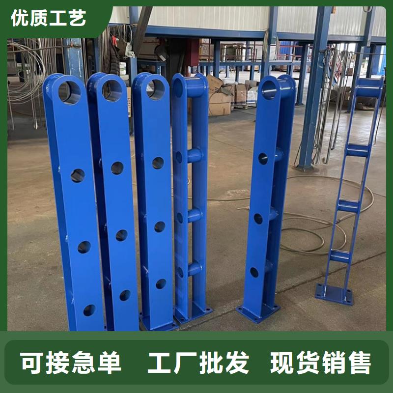 201不锈钢复合管护栏-304不锈钢复合管支持定制贴心售后
