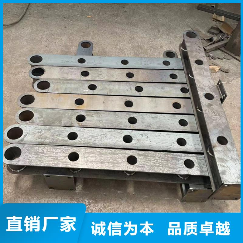 304不銹鋼碳素鋼復合管品質保證