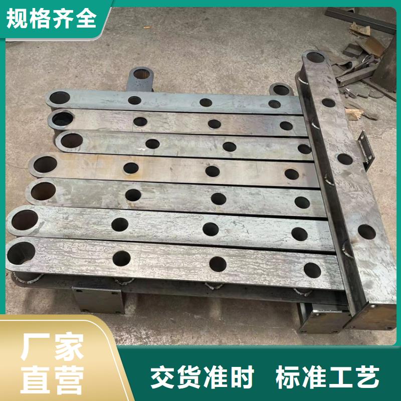 201不銹鋼復合管護欄中央分隔欄經驗豐富品質可靠