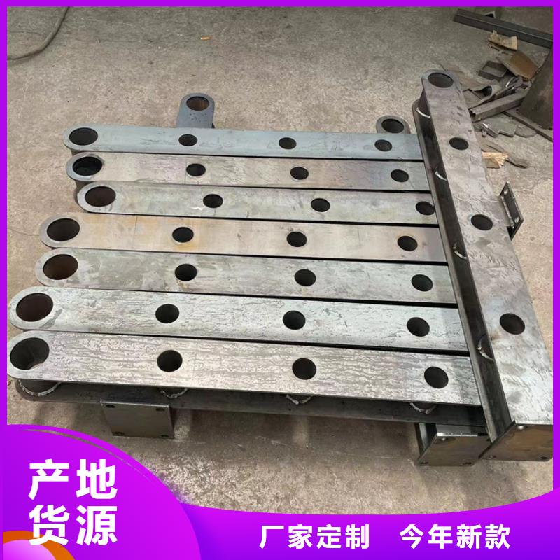 201不銹鋼復(fù)合管護(hù)欄不銹鋼復(fù)合管欄桿用心服務(wù)