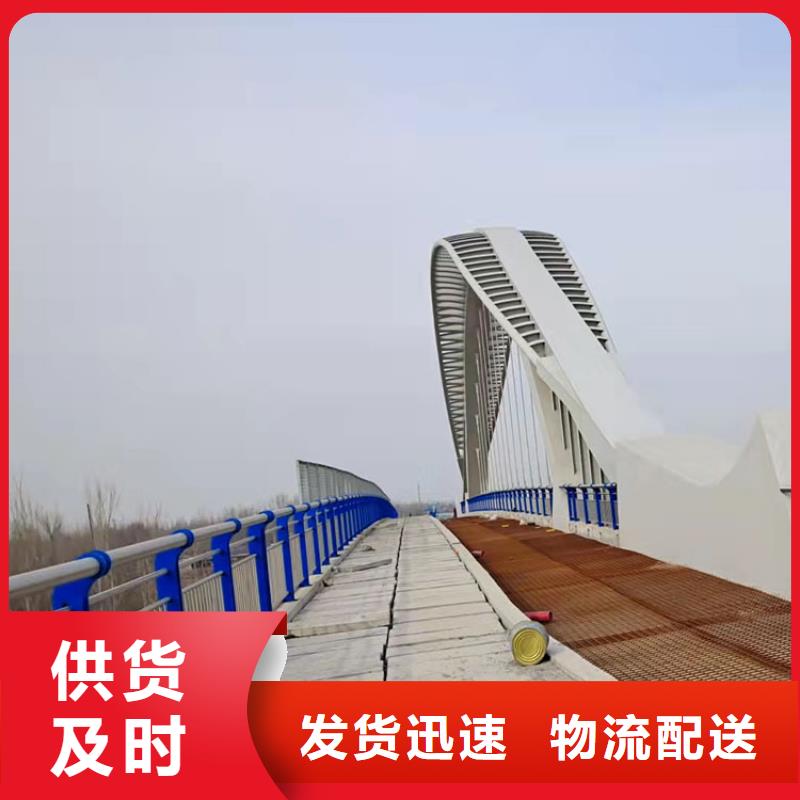 201不銹鋼復合管護欄橋梁景觀欄桿高質量高信譽