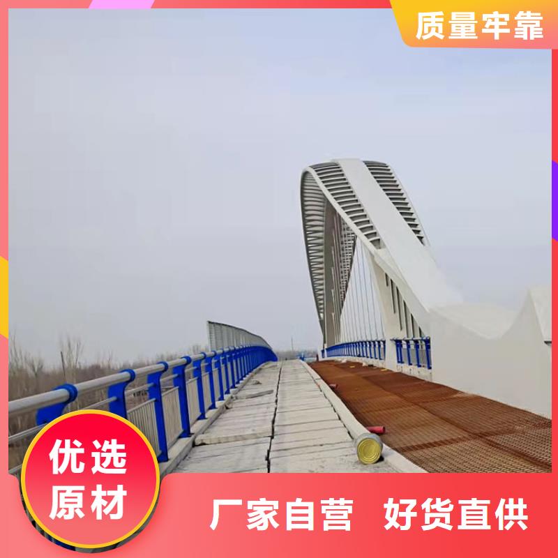 河道亮化護欄發布詢價2025已更新