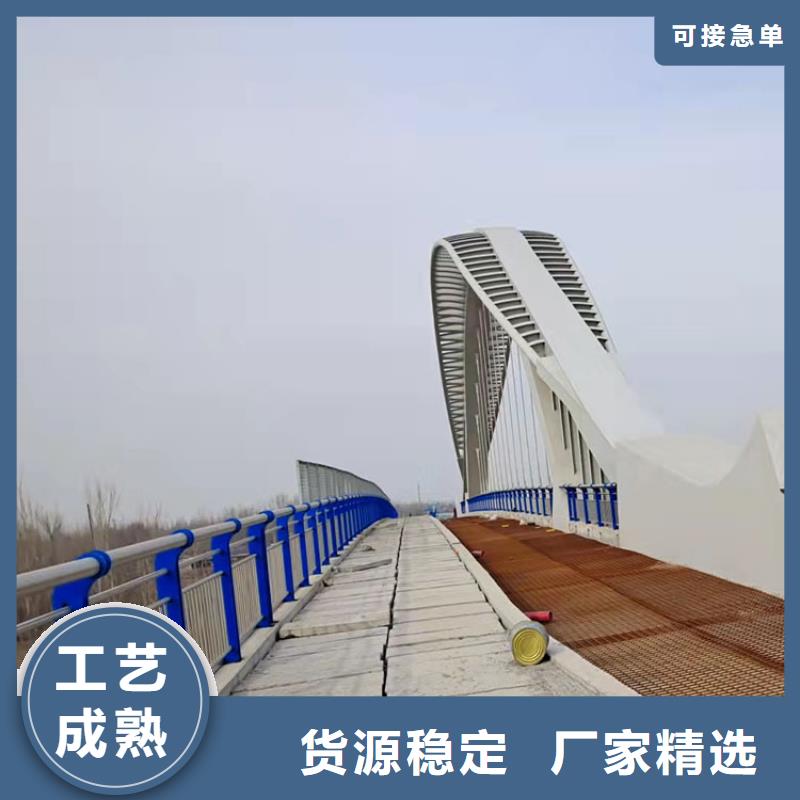 201不銹鋼復合管護欄不銹鋼復合管護欄庫存量大