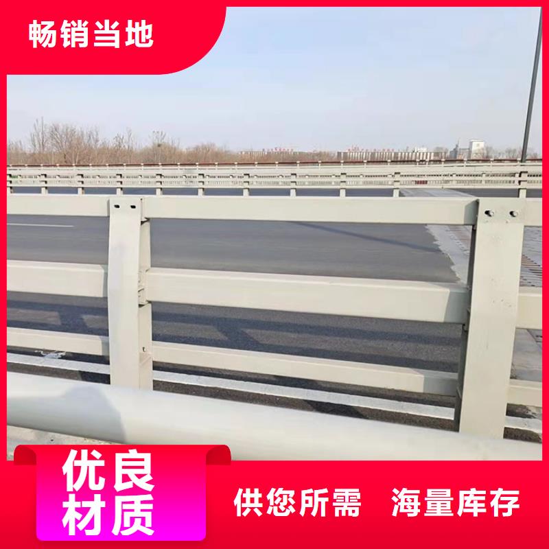 2025性價比高的#公路防撞護欄廠家#服務好