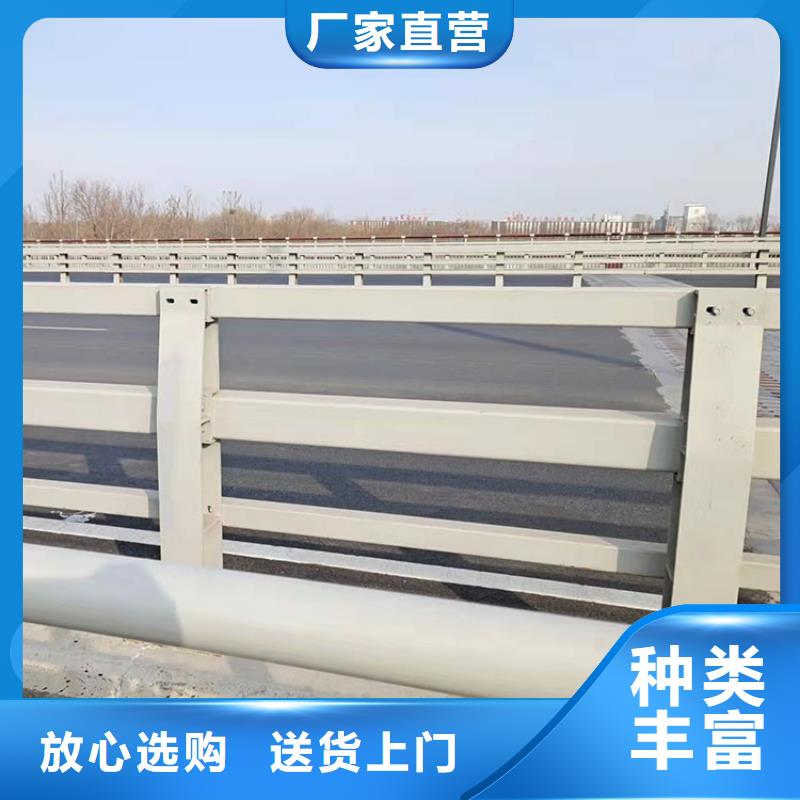 201不銹鋼復(fù)合管護(hù)欄不銹鋼復(fù)合管欄桿有實(shí)力有經(jīng)驗(yàn)