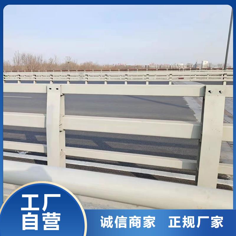 鋁合金燈光護欄-實力企業