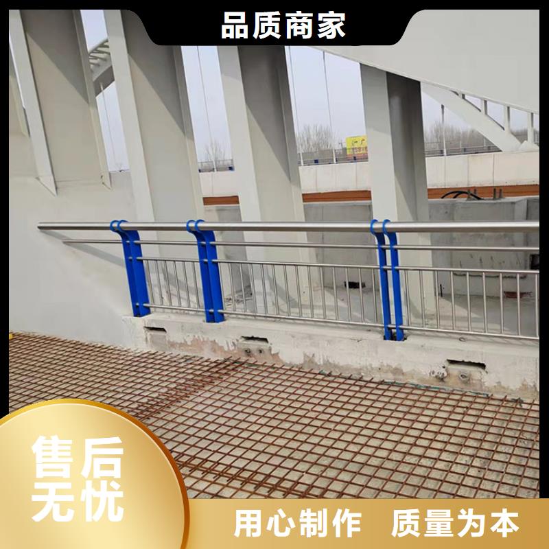 201不銹鋼復合管護欄不銹鋼橋梁護欄大量現貨供應