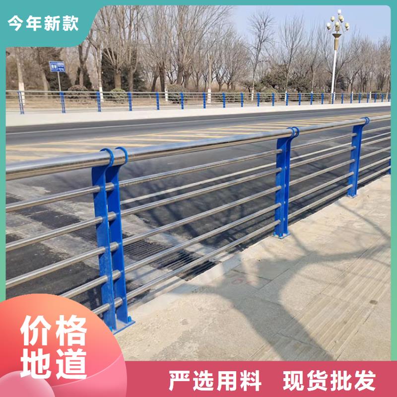 201不锈钢复合管护栏不锈钢复合管厂货源充足