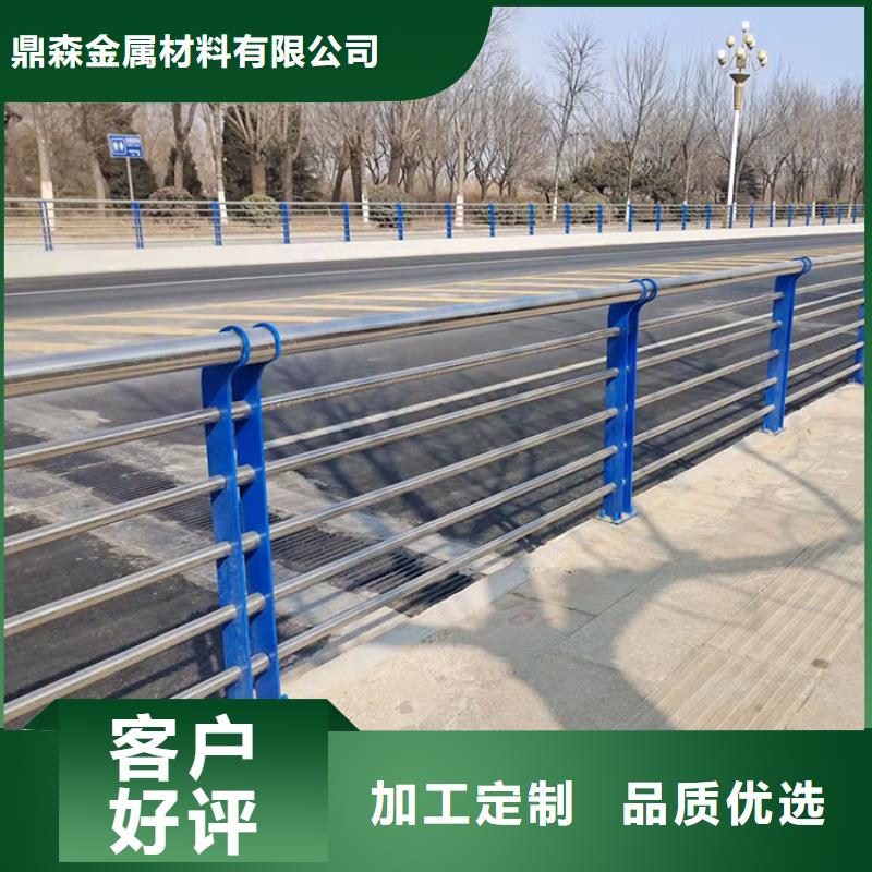201不銹鋼復(fù)合管護(hù)欄【橋梁景觀欄桿】品質(zhì)保障售后無憂