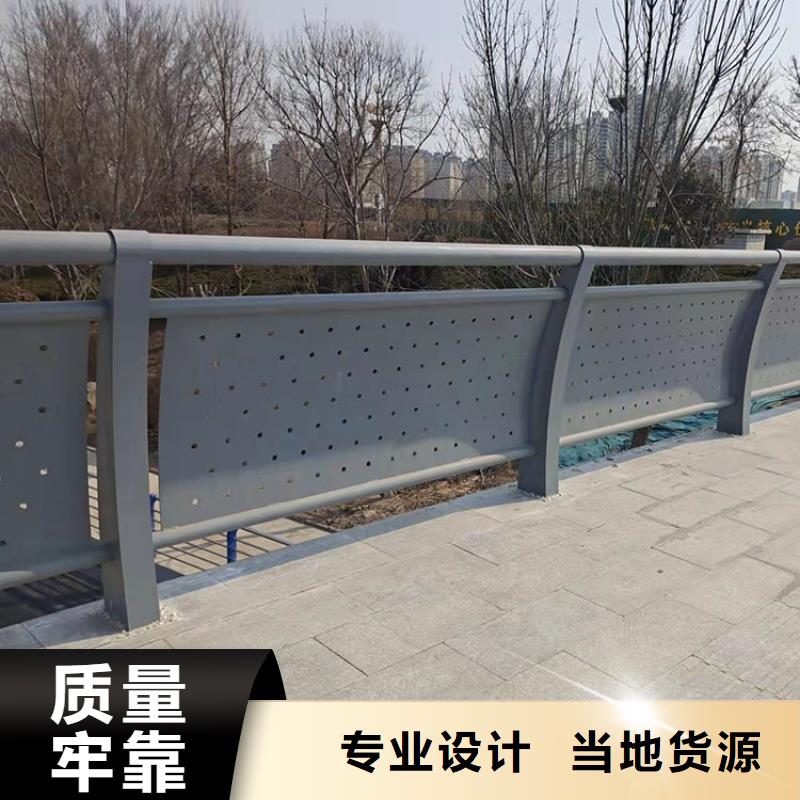 201不锈钢复合管护栏河道护栏免费回电