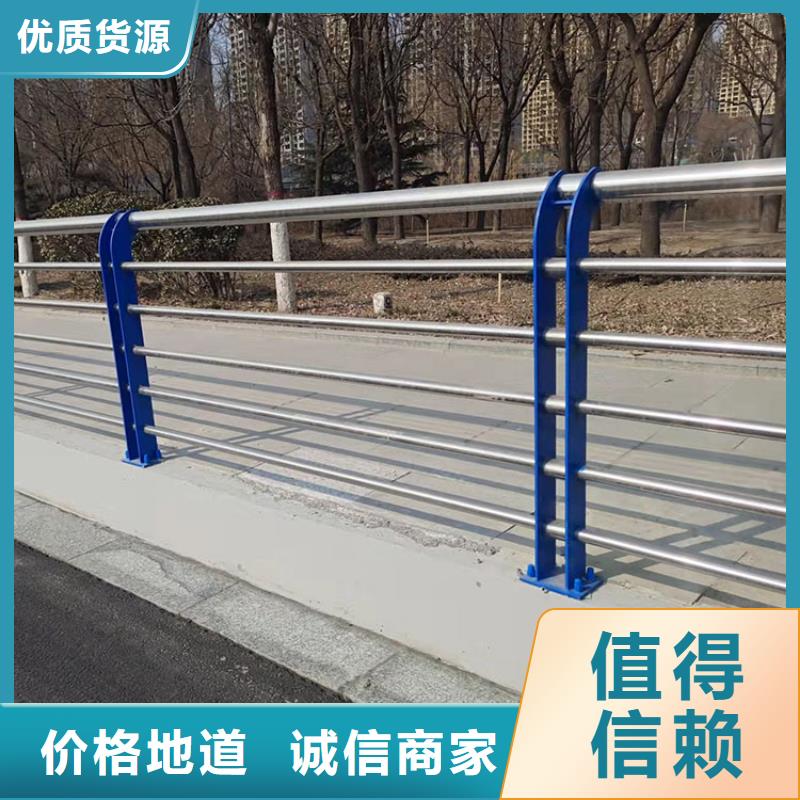 【201不銹鋼復合管護欄】不銹鋼復合管欄桿廠家規格全