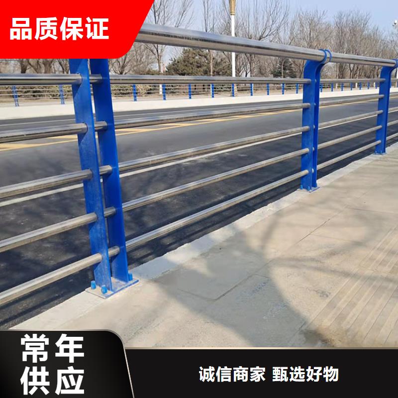 201不銹鋼復合管護欄201不銹鋼復合管購買的是放心