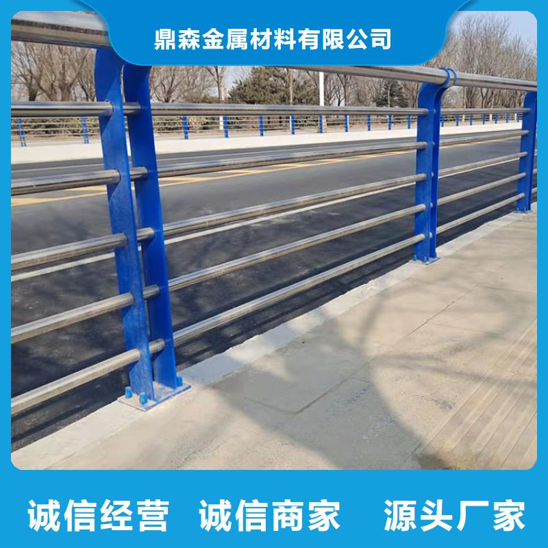 201不锈钢复合管护栏,河道护栏工厂直营