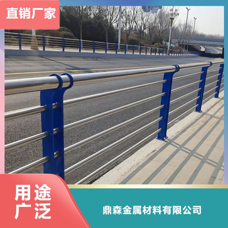 201不銹鋼復合管護欄道路隔離欄精選好貨
