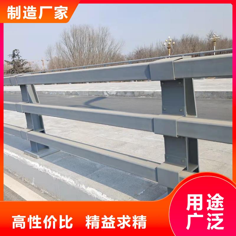 201不銹鋼復合管護欄道路隔離欄精選好貨