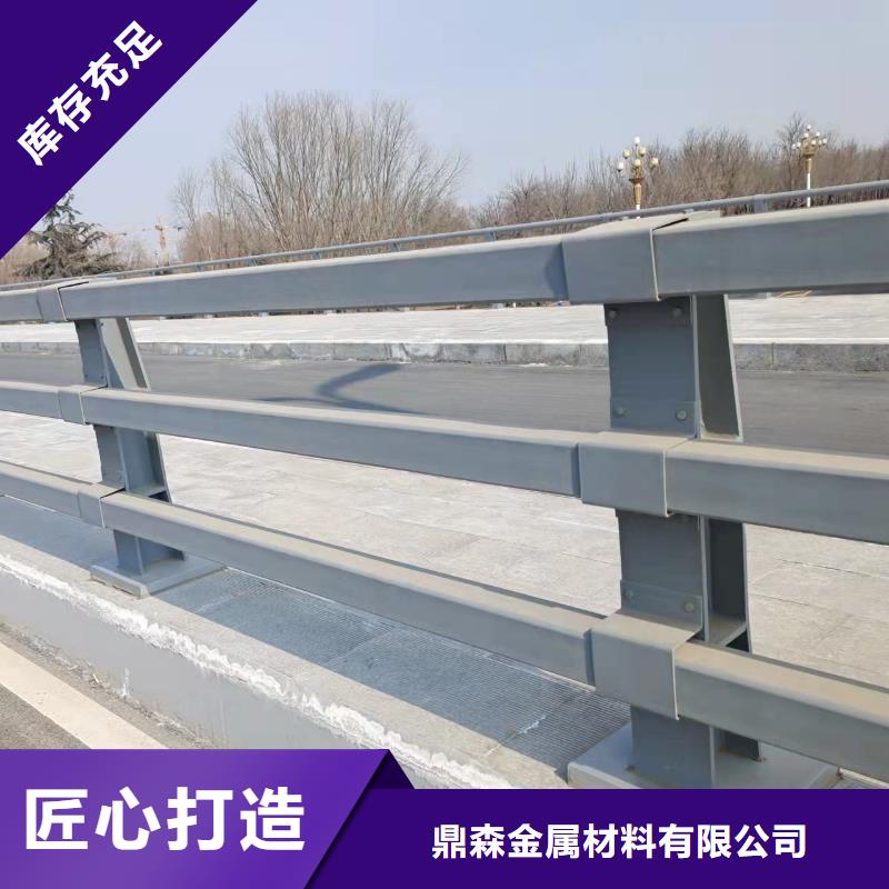 201不锈钢复合管护栏河道护栏免费回电