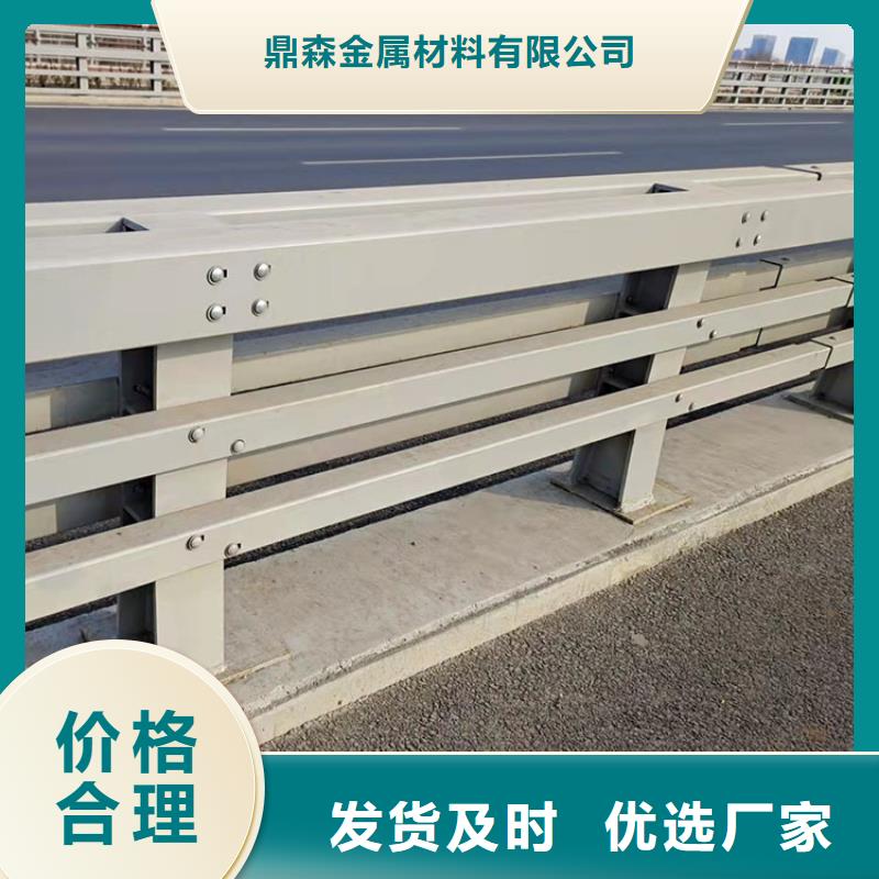 【201不銹鋼復合管護欄道路隔離護欄廠家現貨供應】
