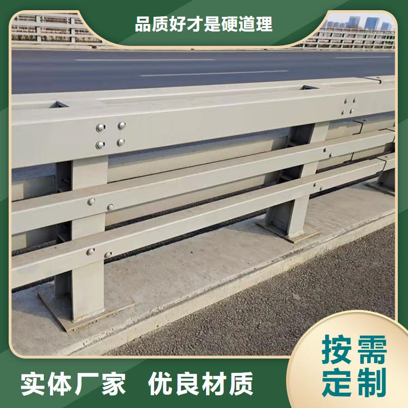 304不銹鋼復合管橋梁護欄今日排行
