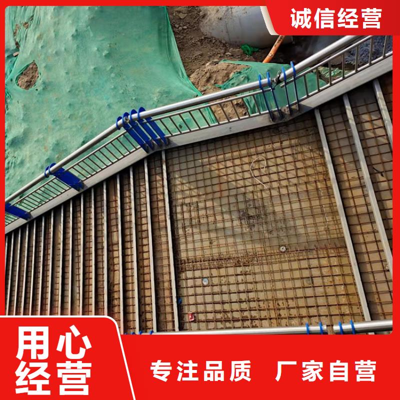 201不銹鋼復合管護欄不銹鋼橋梁護欄大量現貨供應