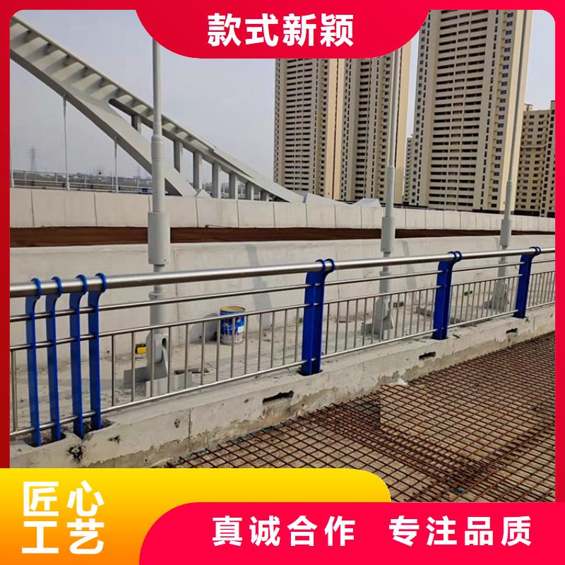 鼎森桥梁防撞护栏【201不锈钢复合管护栏】_不锈钢桥梁护栏48小时发货sz5e.com