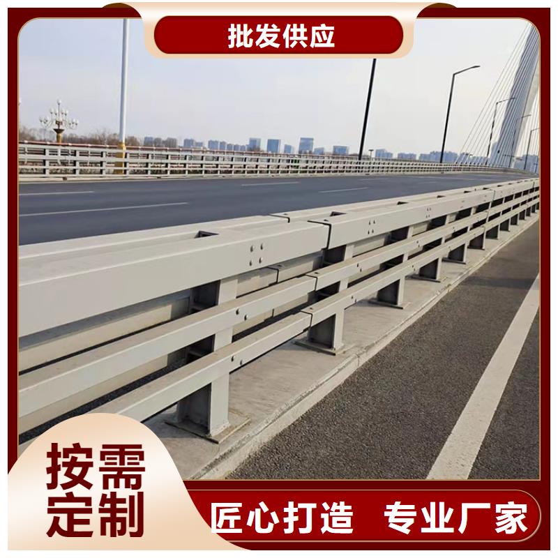 201不銹鋼復合管護欄-人車分流欄多家倉庫發貨