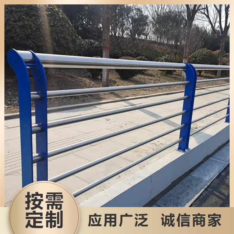 201不锈钢复合管护栏_市政道路防护栏自营品质有保障