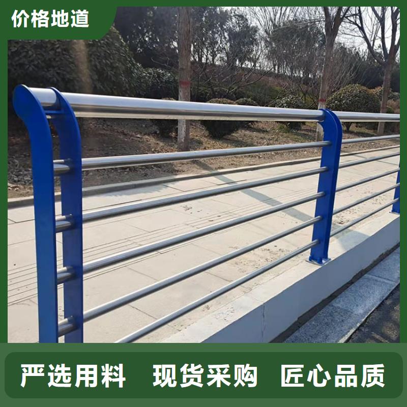 金屬橋梁護欄質量上乘廠家